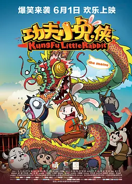 日本老师扒裙子打屁股网站