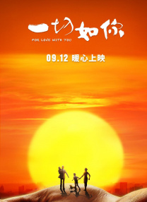 日本老师扒裙子打屁股网站